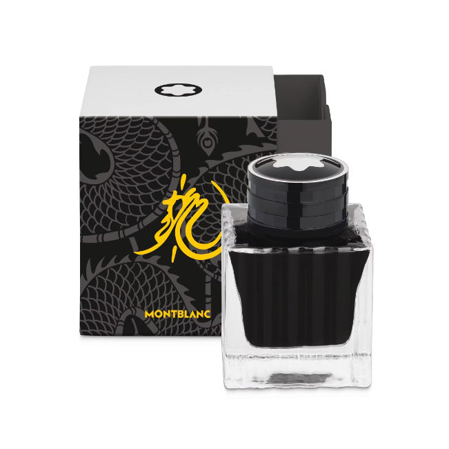 Montblanc Writers Edition Hommage à Bram Stoker bouteille d&