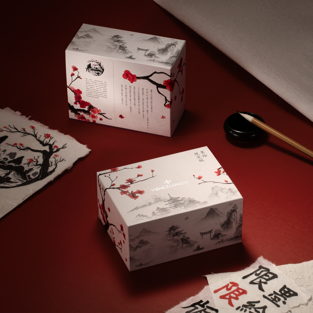 Arsenale veneciano Sumi-e 墨絵 - Edición limitada