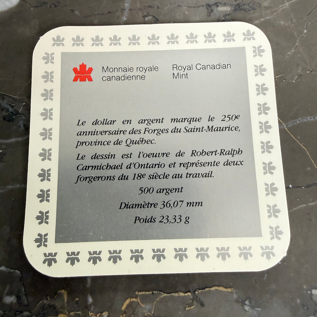Pièce d&