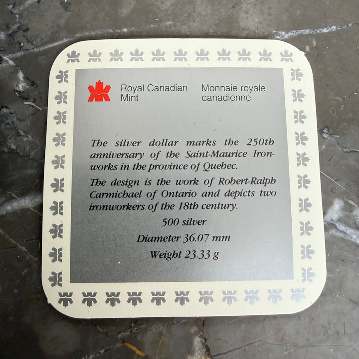 Pièce d&