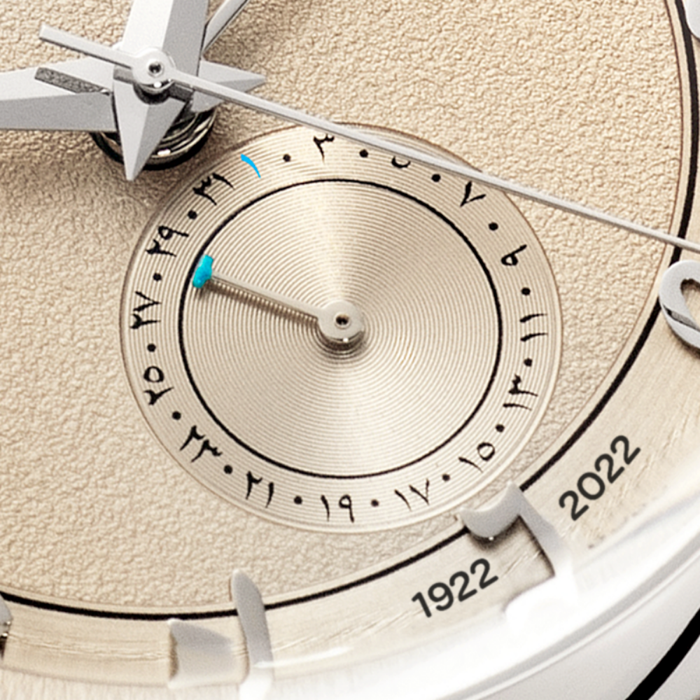 Venezianico Redentore - Limited Edition Egypt 100th Anniversary