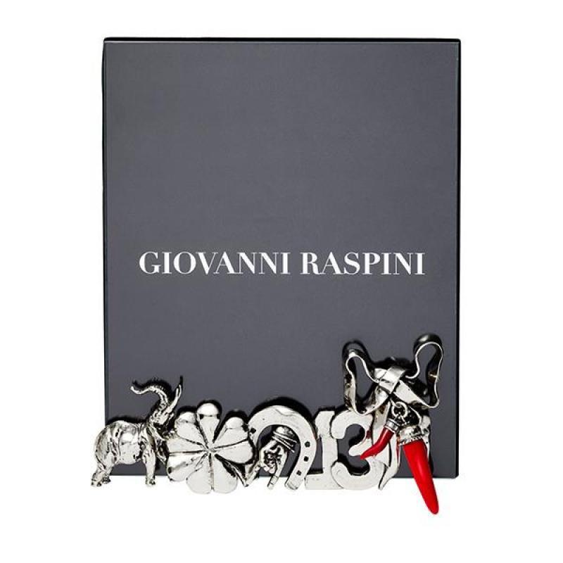 Giovanni Raspini frame for glass amulets 16x20cm white bronze B0660 - Gioielleria Capodagli